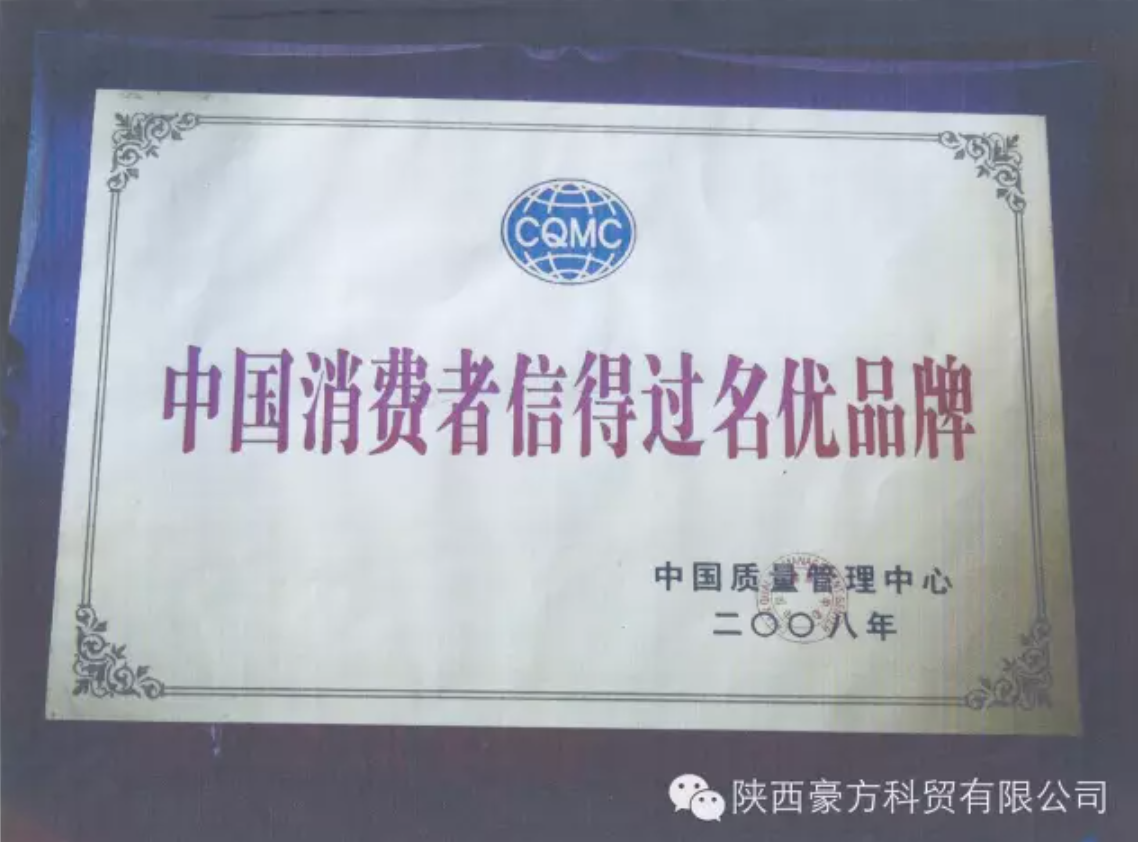 1741833244739762.png 6.png